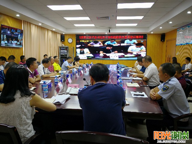 X:\u9633光谢岗上传月有水印图片640-360 (1).jpg