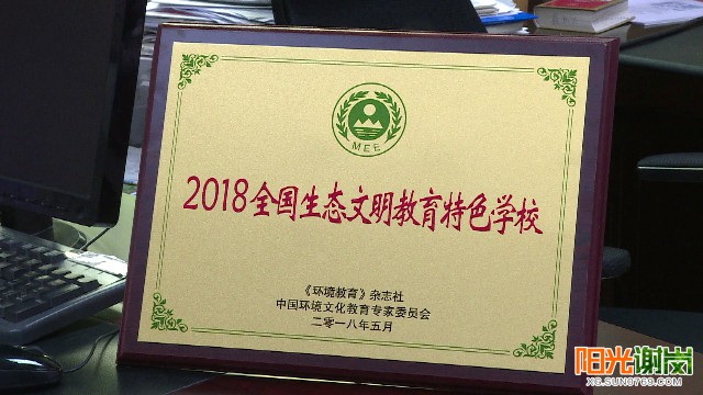 X:\u9633光谢岗上传月有水印图片640-360 (2).jpg