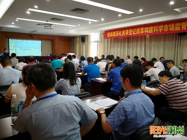 X:\u9633光谢岗上传月有水印图片640-360 (2).jpg