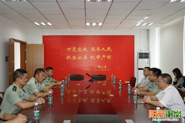 X:\u9633光谢岗上传月有水印图片640-360 (2).jpg