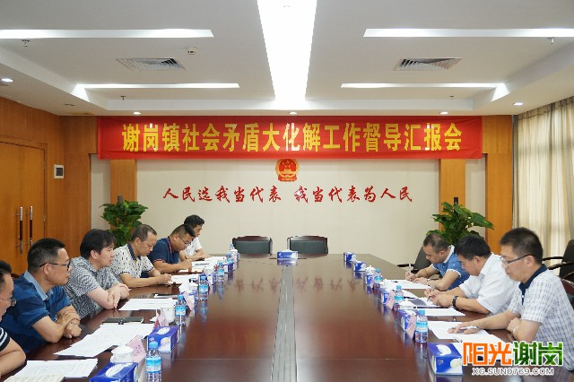 X:\u9633光谢岗上传月有水印图片640-360 (2).jpg
