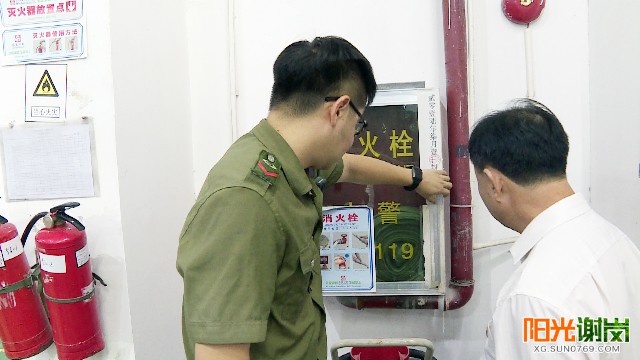 X:\u9633光谢岗上传月有水印图片640-360 (2).jpg