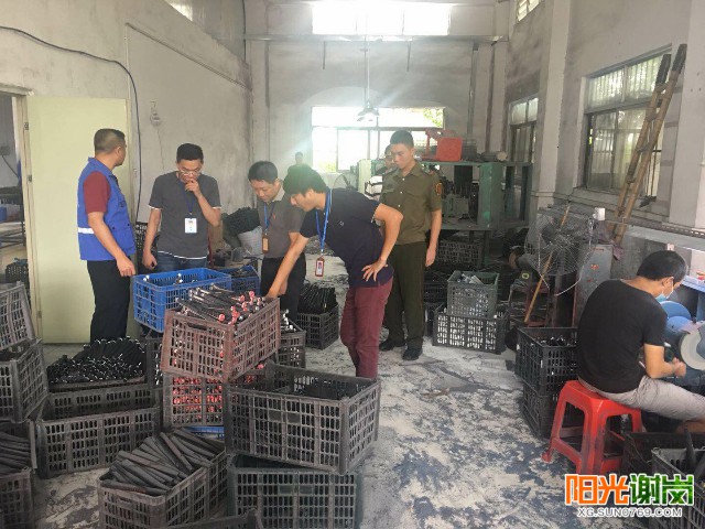 X:\u9633光谢岗上传月有水印图片640-360.jpg