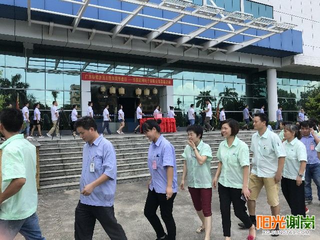 X:\u9633光谢岗上传月有水印图片640-360 (2).jpg