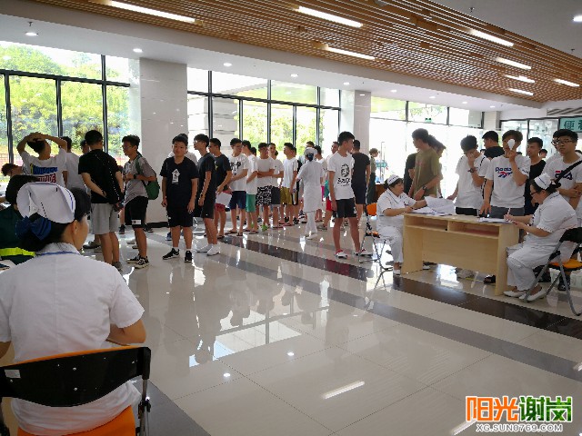 X:\u9633光谢岗上传8月有水印图片640-360 (2).jpg