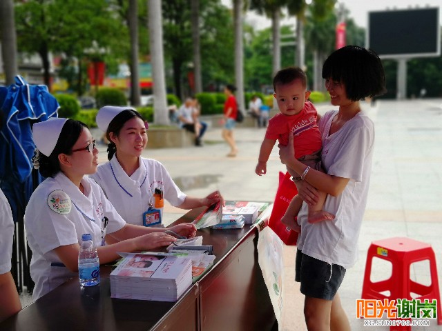 X:\u9633光谢岗上传8月有水印图片640-360 (1).jpg
