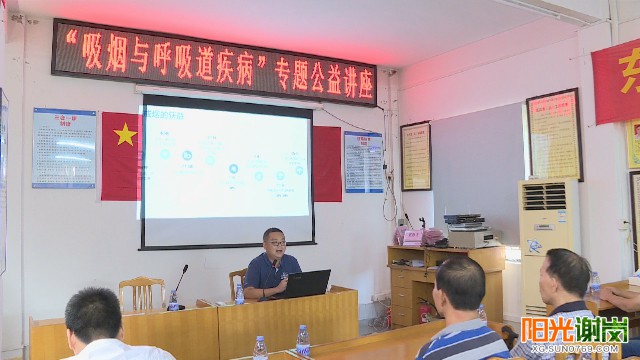 X:\u9633光谢岗上传8月9有水印图片640-360 (2).jpg