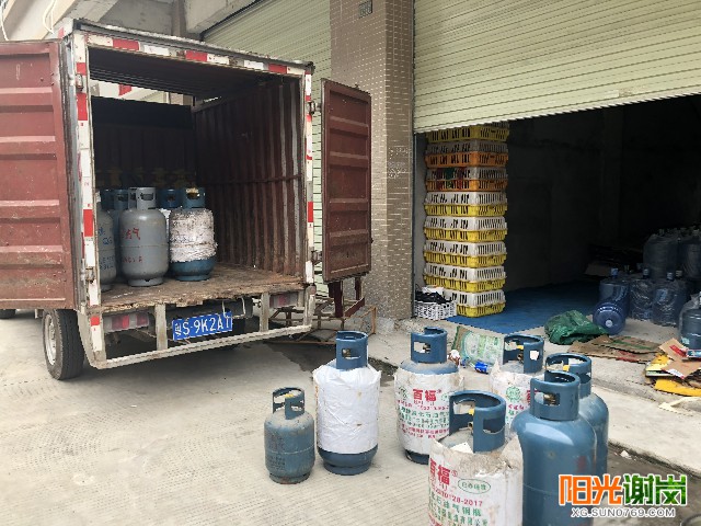 X:\u9633光谢岗上传8月9有水印图片640-360.jpg