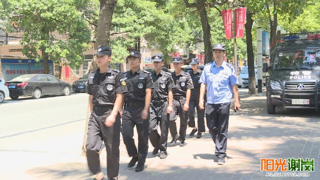 X:\u9633光谢岗上传8月9有水印图片640-360.jpg