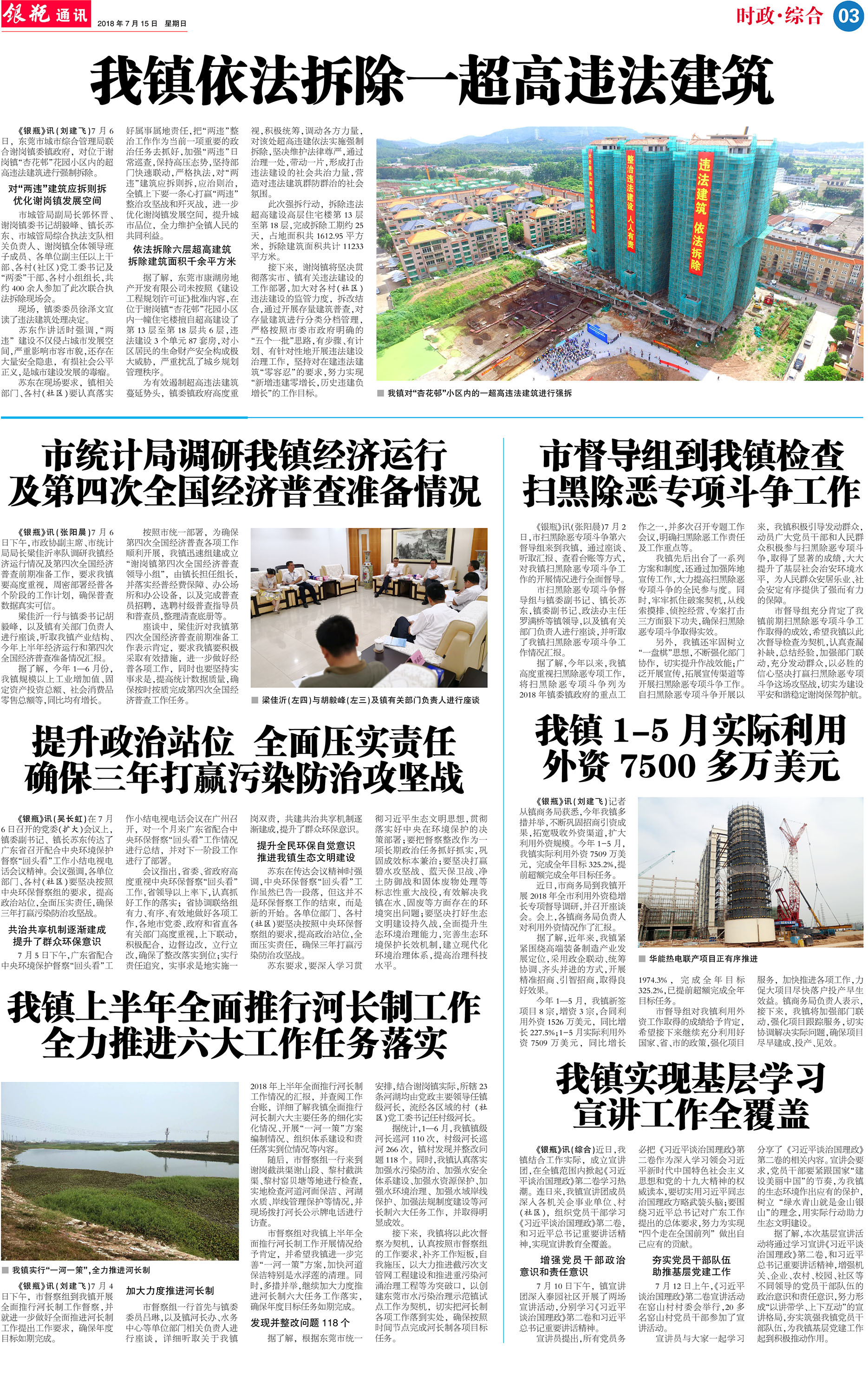 第3版 拷贝.jpg