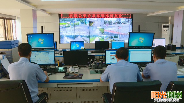 X:\u9633光谢岗上传8月有水印图片640-360 (1).jpg