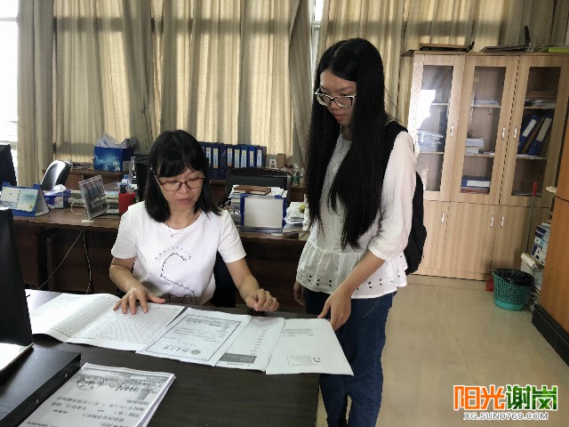 X:\u9633光谢岗上传8月有水印图片640-360 (1).jpg