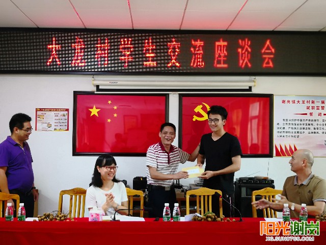 X:\u9633光谢岗上传8月有水印图片640-360 (2).jpg