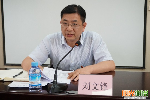 X:\u9633光谢岗上传8月有水印图片640-360 (2).jpg