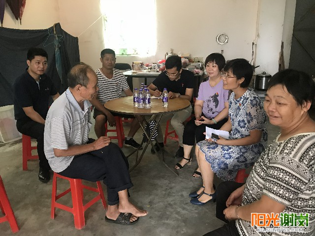X:\u9633光谢岗上传8月有水印图片640-360 (1).jpg