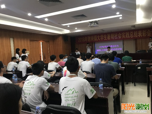 X:\u9633光谢岗上传8月有水印图片640-360 (2).jpg