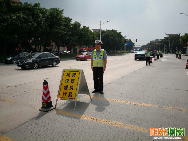 X:\u9633光谢岗上传8月有水印图片640-360 (1).jpg