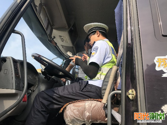X:\u9633光谢岗上传8月有水印图片640-360 (2).jpg