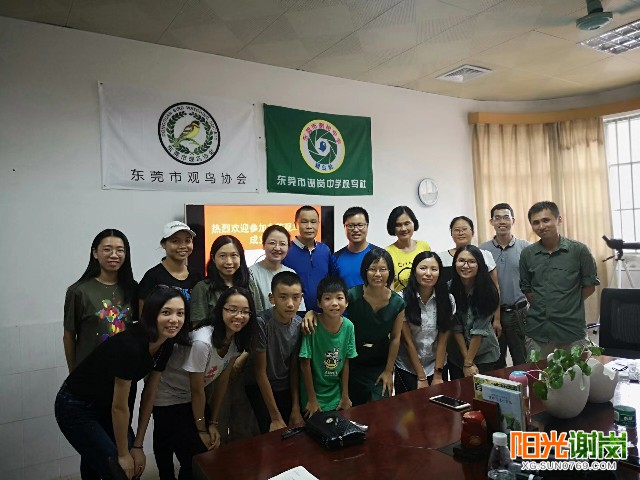 X:\u9633光谢岗上传8月9有水印图片640-360 (2).jpg