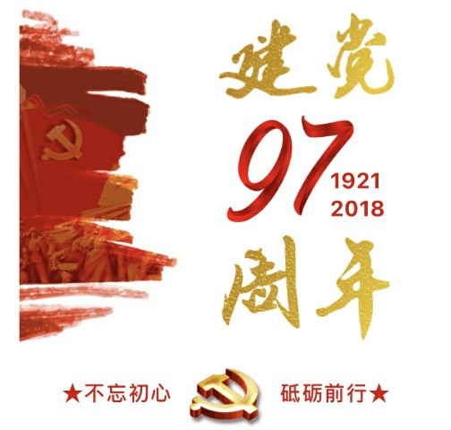 X:\u9633光谢岗上传9月有水印图片640-360.jpg