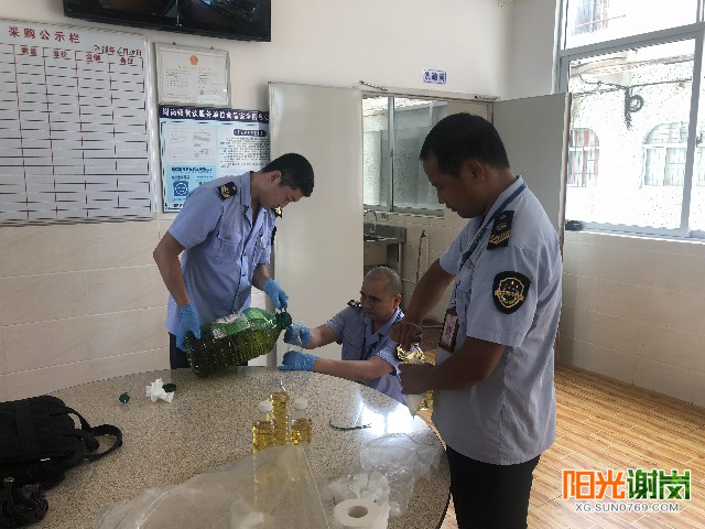 X:\u9633光谢岗上传9月有水印图片640-360 (2).jpg
