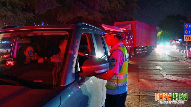 X:\u9633光谢岗上传9月
有水印图片640-360 (2).jpg