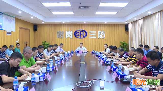 X:\u9633光谢岗上传9月
有水印图片640-360 (2).jpg