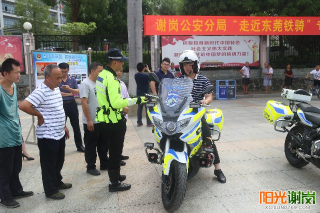 X:\u9633光谢岗上传9月有水印图片640-360 (2).jpg