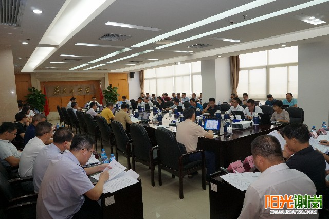 X:\u9633光谢岗上传9月有水印图片640-360 (2).jpg