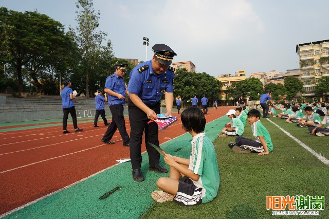 X:\u9633光谢岗上传9月有水印图片640-360 (1).jpg