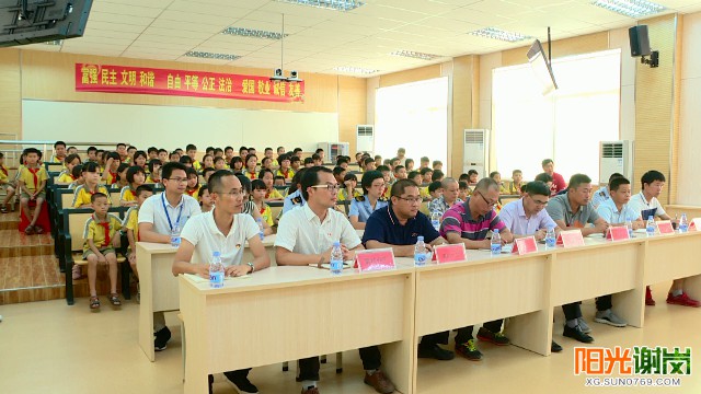 X:\u9633光谢岗上传9月有水印图片640-360 (1).jpg