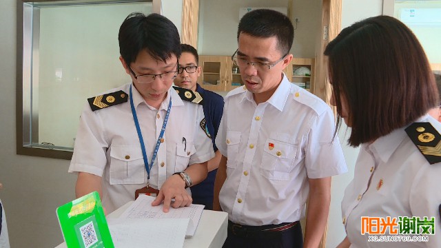 X:\u9633光谢岗上传9月有水印图片640-360 (1).jpg