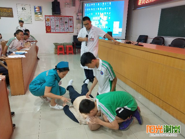 X:\u9633光谢岗上传9月有水印图片640-360 (2).jpg