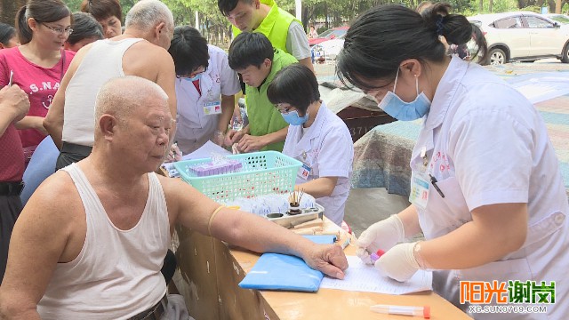 X:\u9633光谢岗上传9月有水印图片640-360 (1).jpg