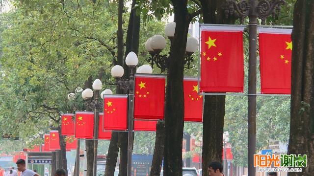 X:\u9633光谢岗上传9月8有水印图片640-360 (2).jpg