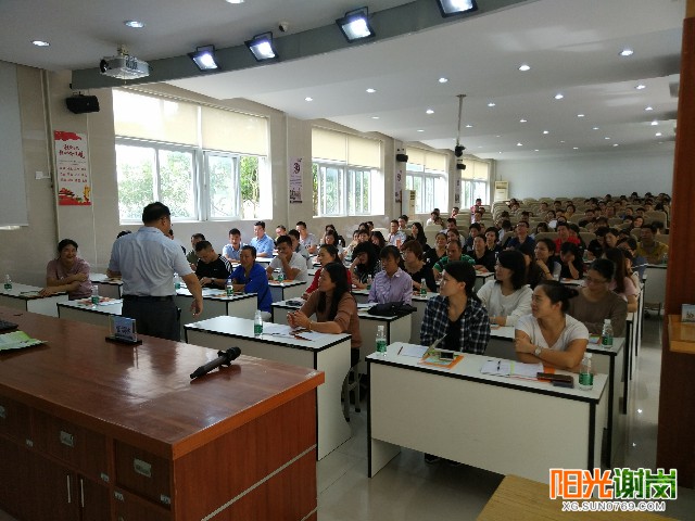 X:\u9633光谢岗上传月9有水印图片640-360 (1).jpg