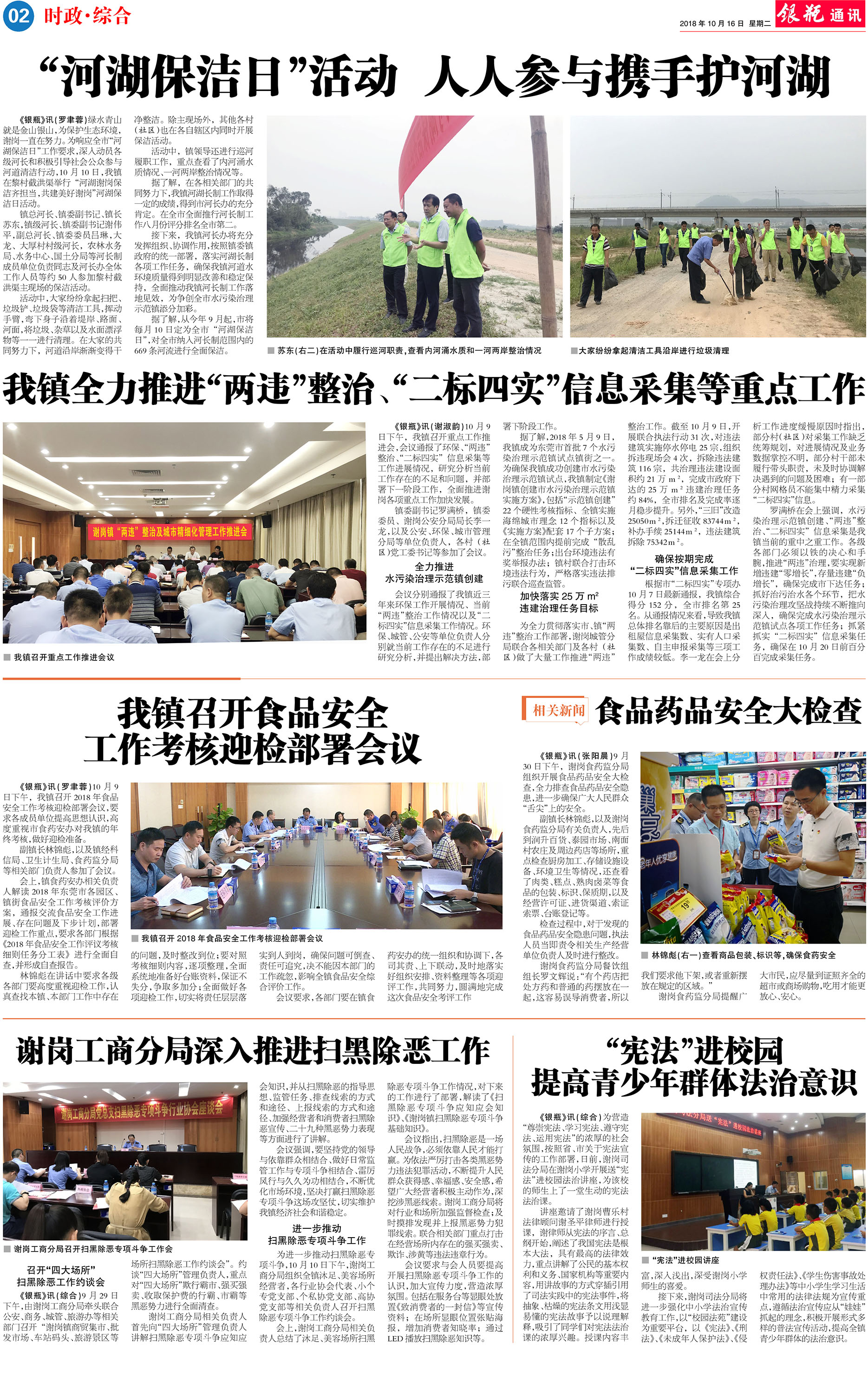第2版 拷贝.jpg