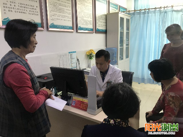 X:\u9633光谢岗上传月有水印图片640-360 (1).jpg
