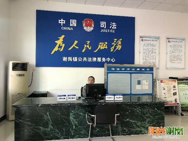 X:\u9633光谢岗上传月有水印图片640-360 (1).jpg