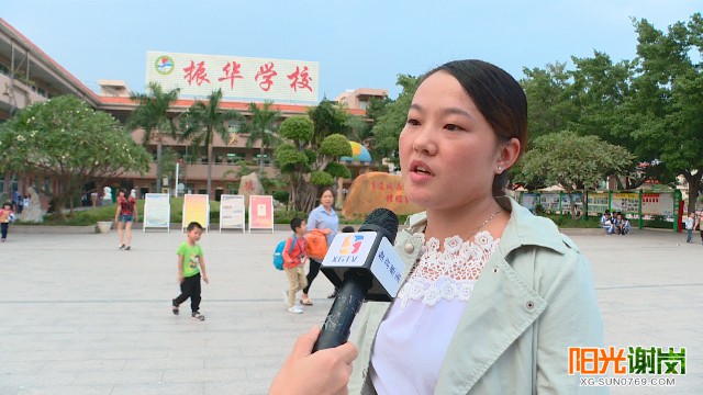 X:\u9633光谢岗上传月有水印图片640-360 (1).jpg