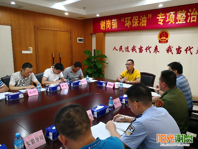 X:\u9633光谢岗上传	月有水印图片640-360 (2).jpg