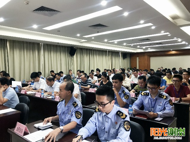 X:\u9633光谢岗上传	月有水印图片640-360 (2).jpg
