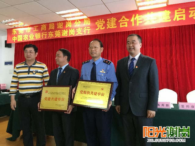 微信图片_20181207144525~2.jpg