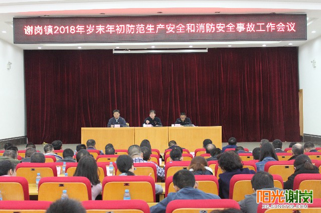 X:\u9633光谢岗上传
月有水印图片640-360\u683c式工厂1.jpg