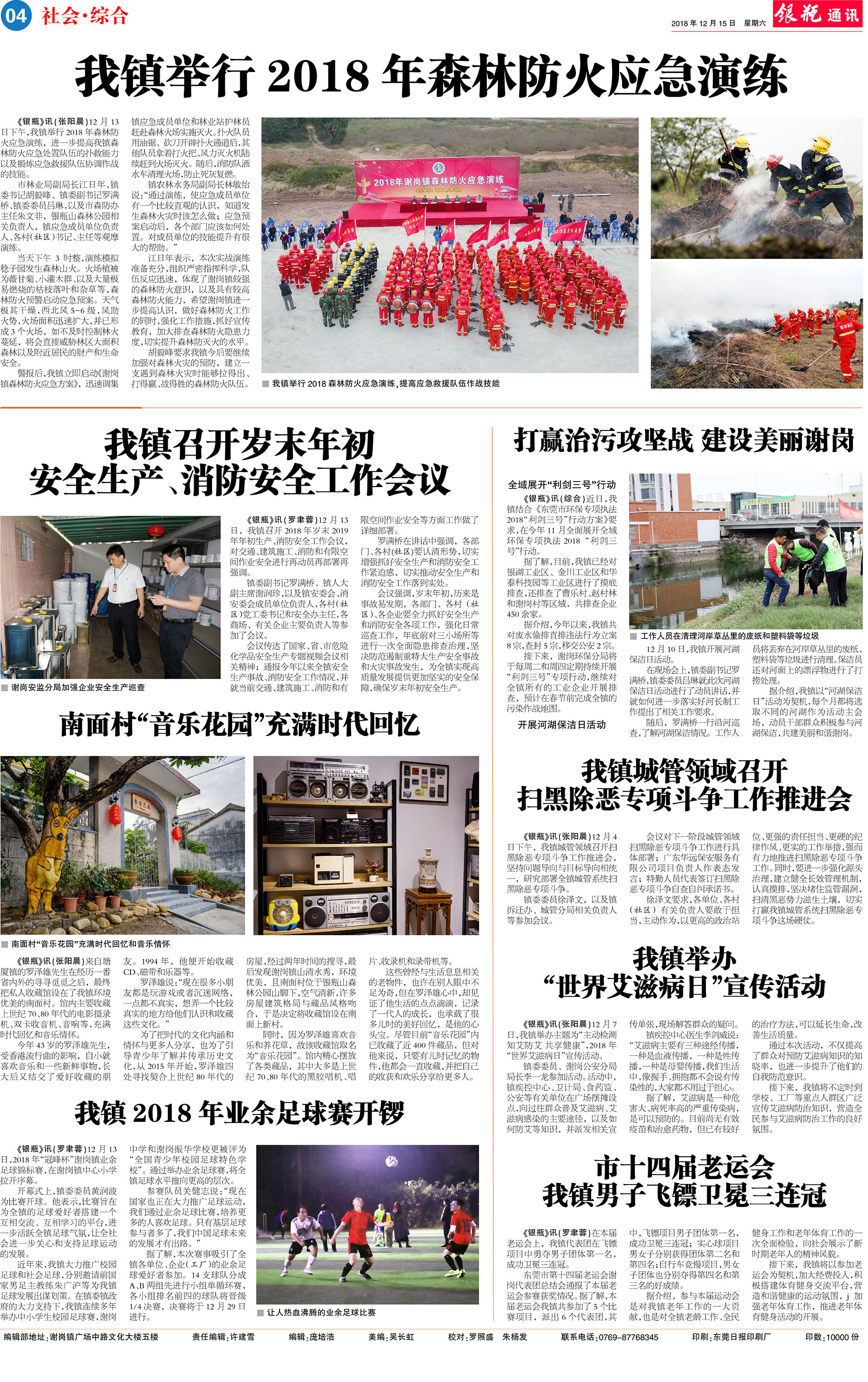 第4版 拷贝.jpg