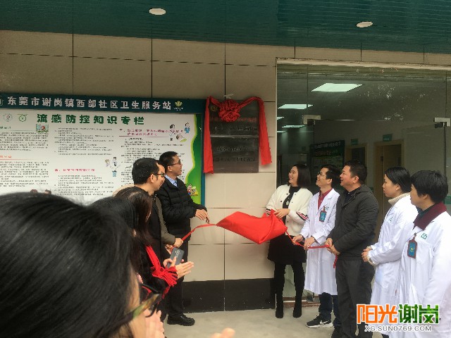 X:\u9633光谢岗上传?9年月有水印图片640-360\u683c式工厂3.jpg