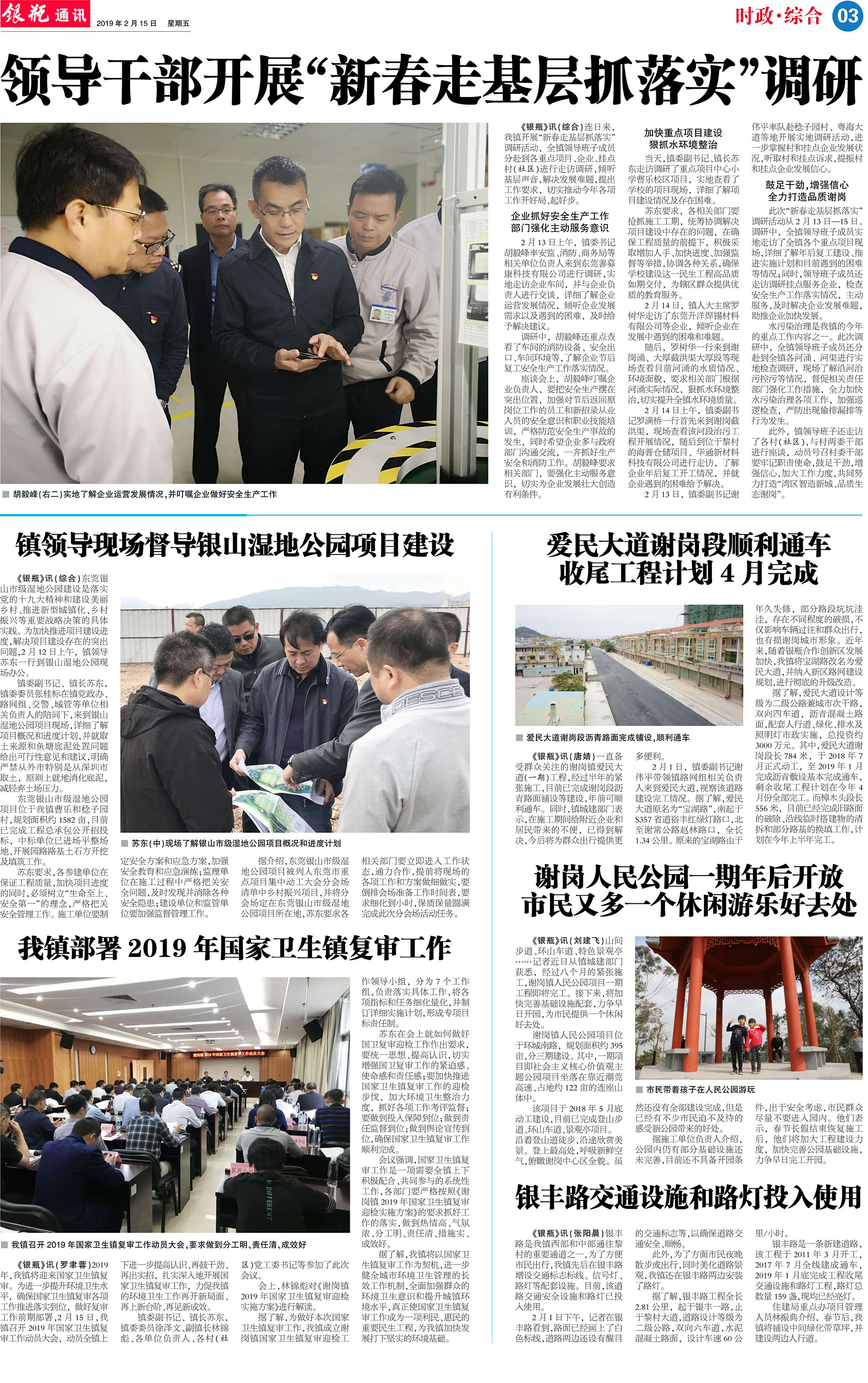 第3版 拷贝.jpg