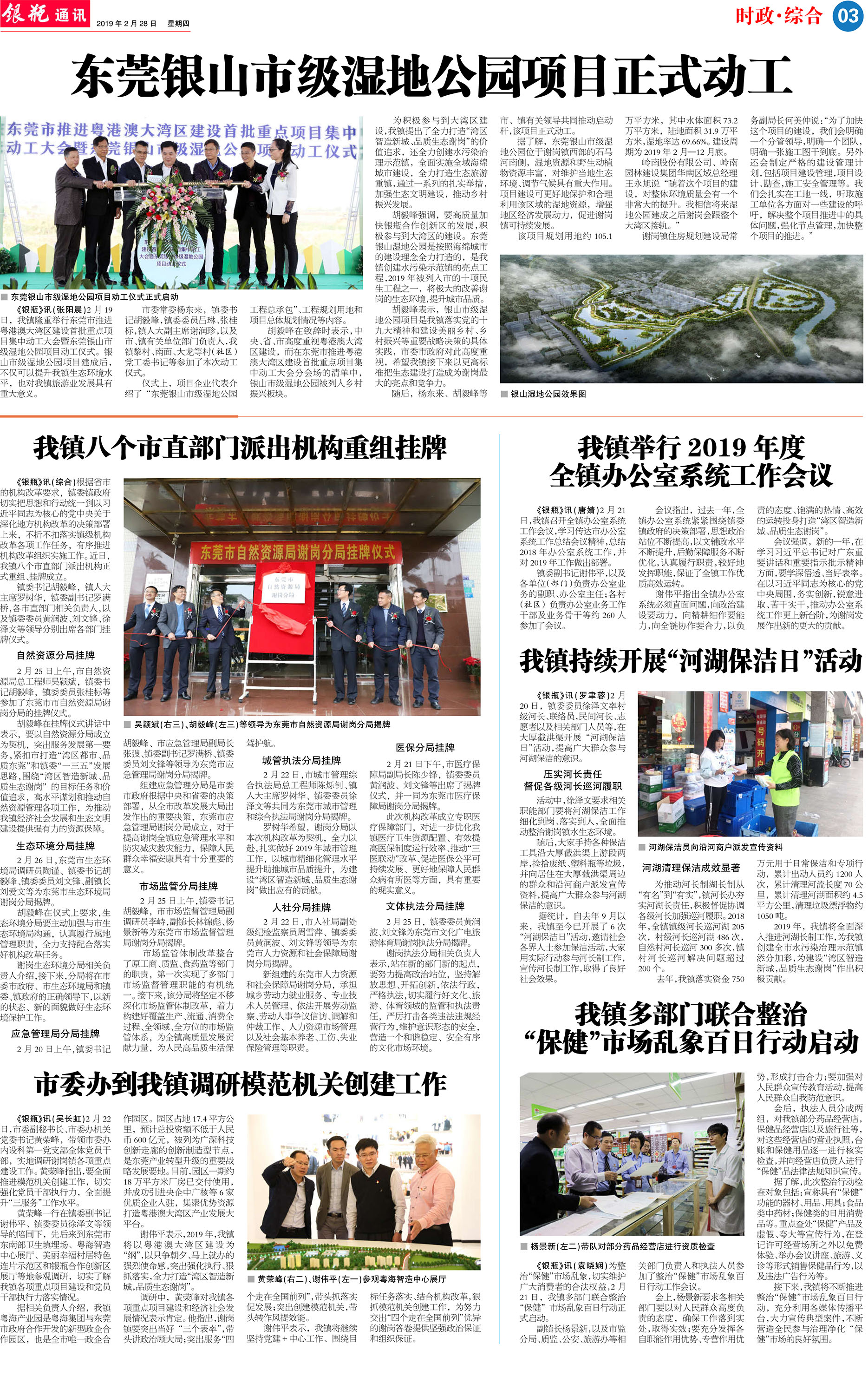 第3版 拷贝.jpg