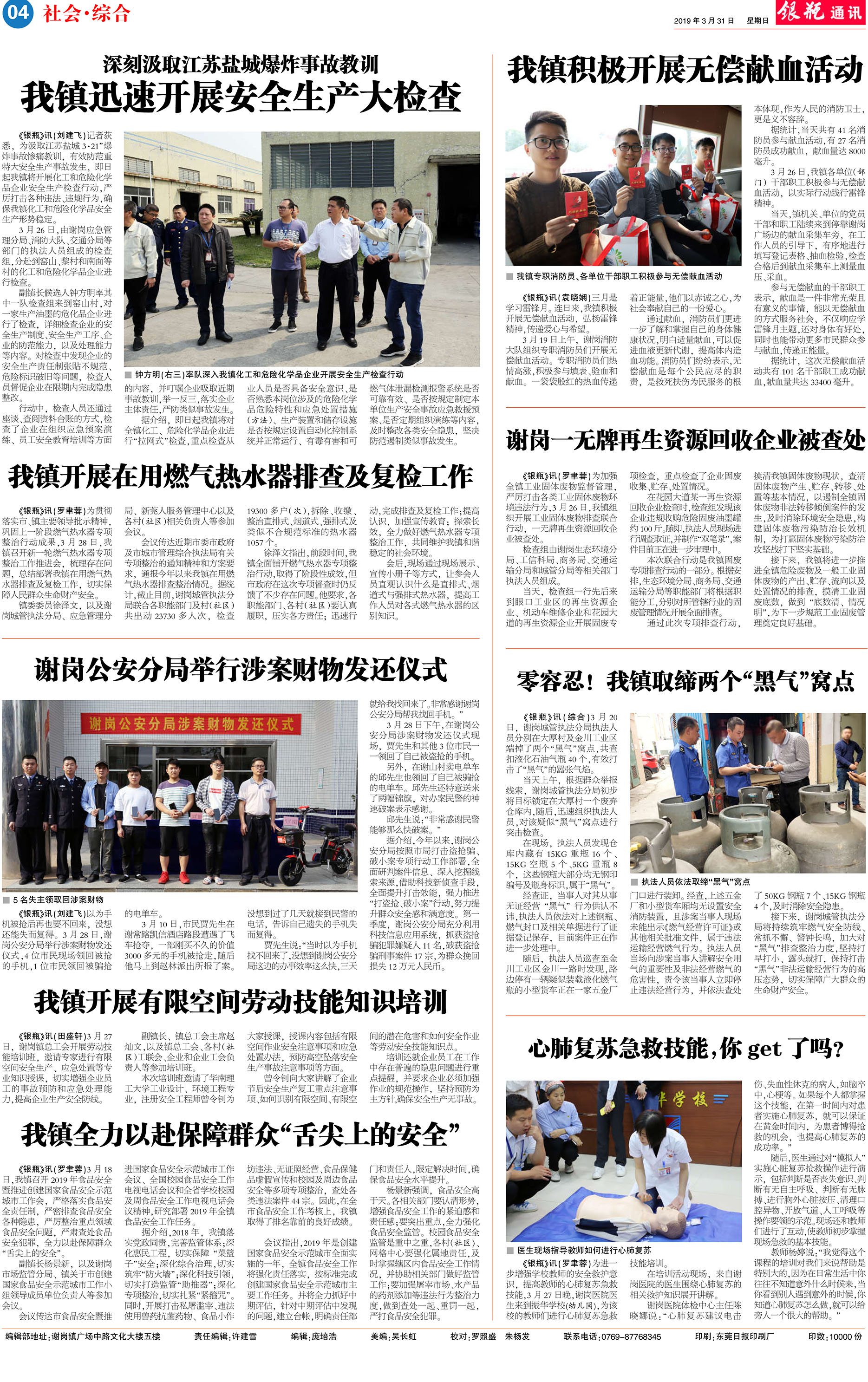 第4版 拷贝.jpg