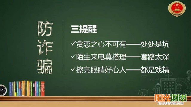 C:UsersAdministratorDesktop\u683c式工厂timg~1.jpg